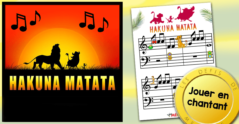 partition hakuna matata
